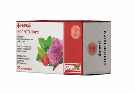 Фиточай инструкция