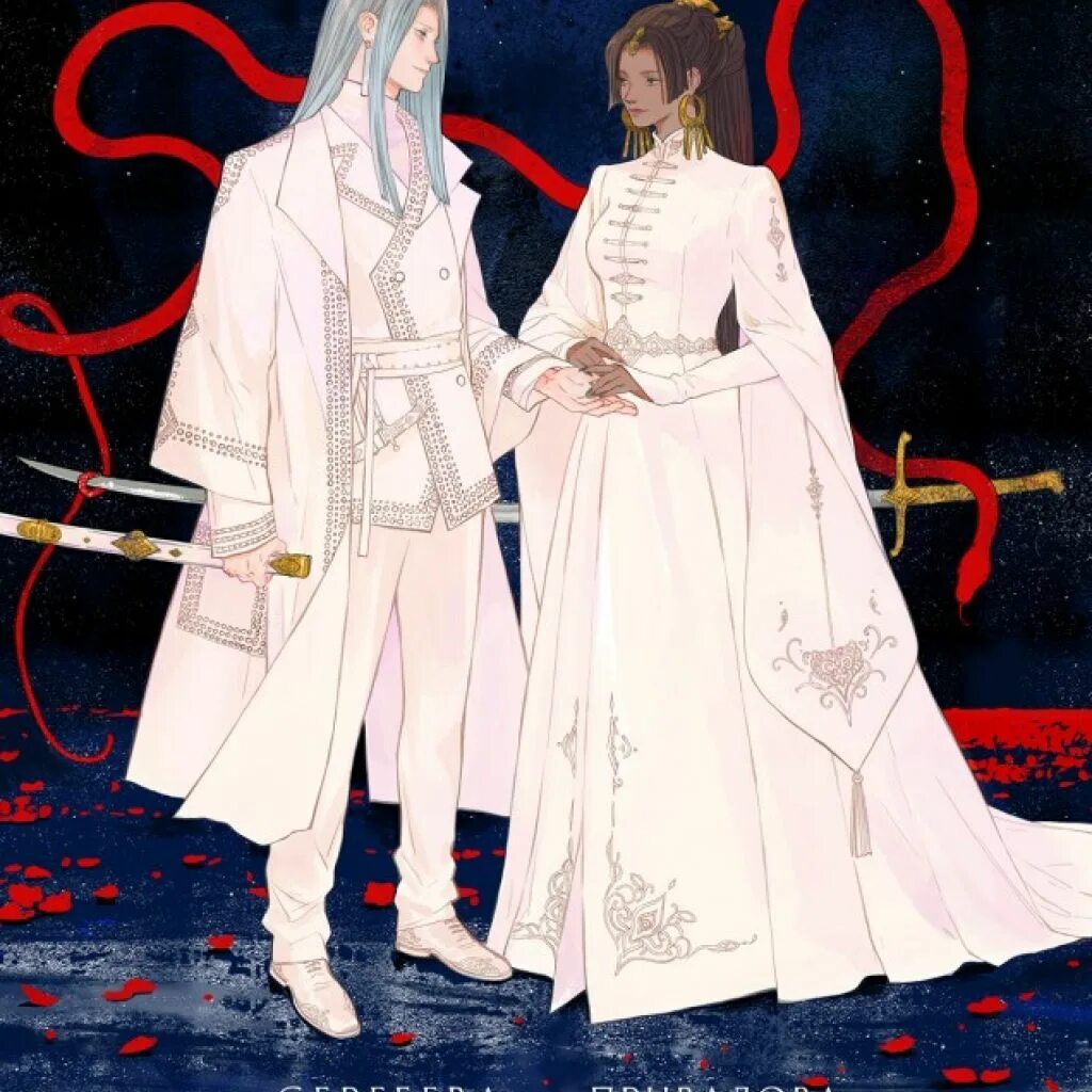 Тагар. Тагар. Тагар. Тагар bubble. Тагар.