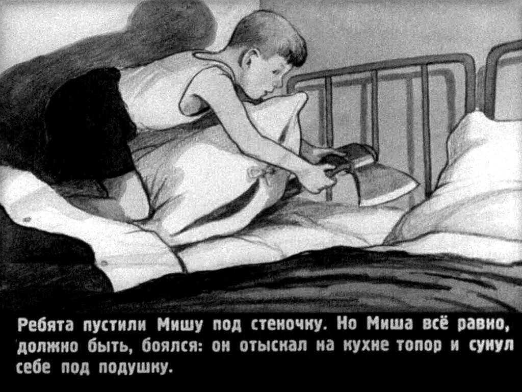 Тук тук н н. Тук тук н н