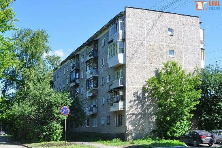 Снять комнату на химмаше в екатеринбурге