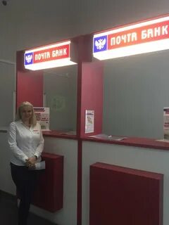 Работа банки магнитогорск