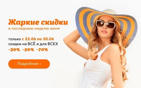 Последняя неделя ютуб