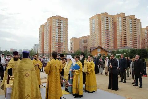 Видное сайт