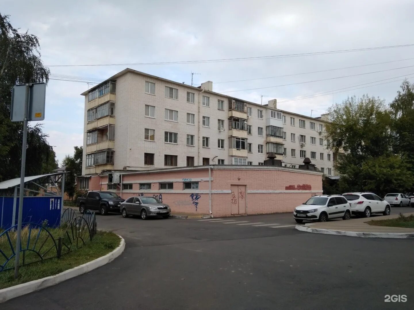 Куртка мужская кожаная Нормандия-Неман