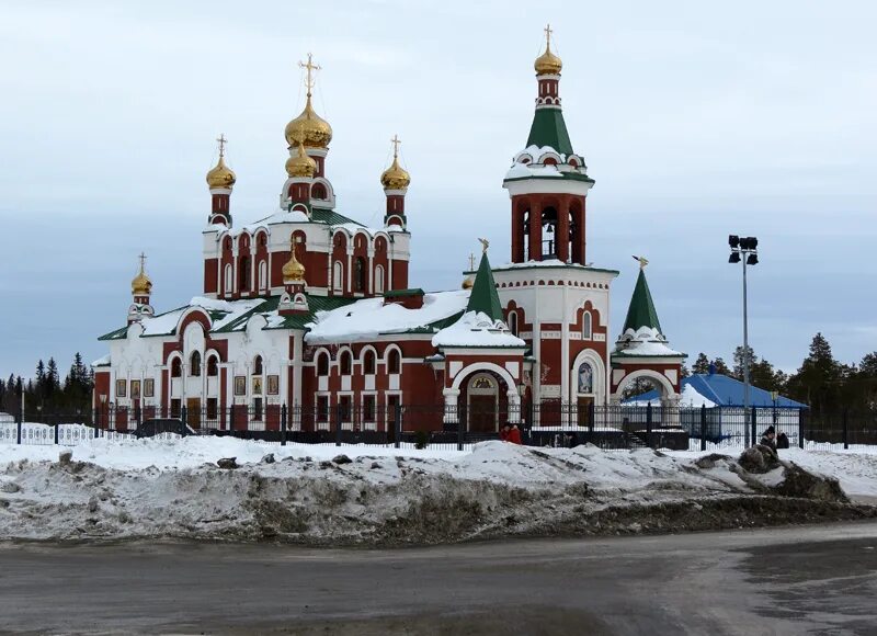 Погода усинск. Усинск. Усинск волна. Погода Республика Коми город Усинск.