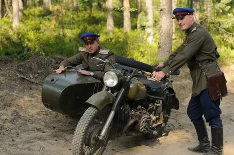 Отрыв 2011