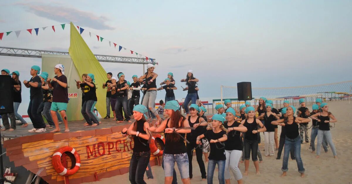 Джесси лагерь кикивака. Лайк кэмп лагерь. Лайк кэмп лагерь. Рокет лагерь руза. Лайк кэмп лагерь.