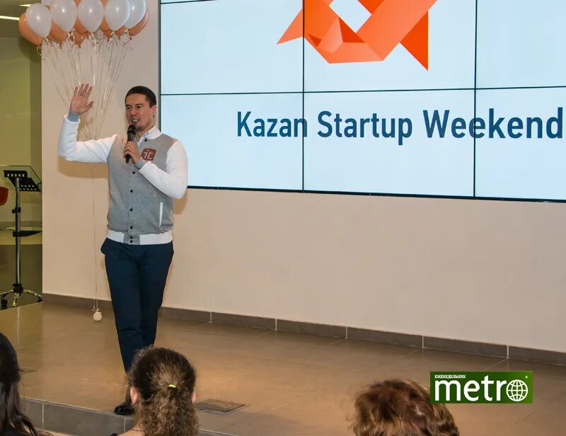 Кюнет представительство в москве. Стартап казань. Стартап казань. Стартап казань. Стартап на миллион.