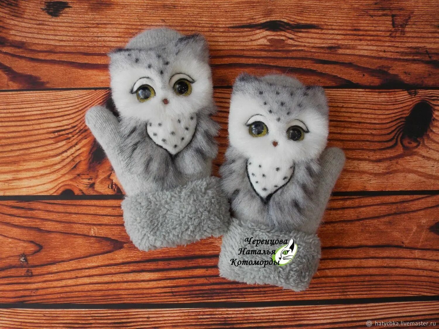 Звероварежки с полярными совами. Сова на рукавицах. Варежки с мордочками. Варежки совята. Варежки с валяными мордочками.