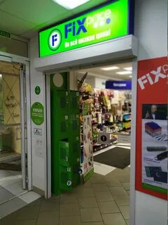 Магазин фикс прайс в подольске
