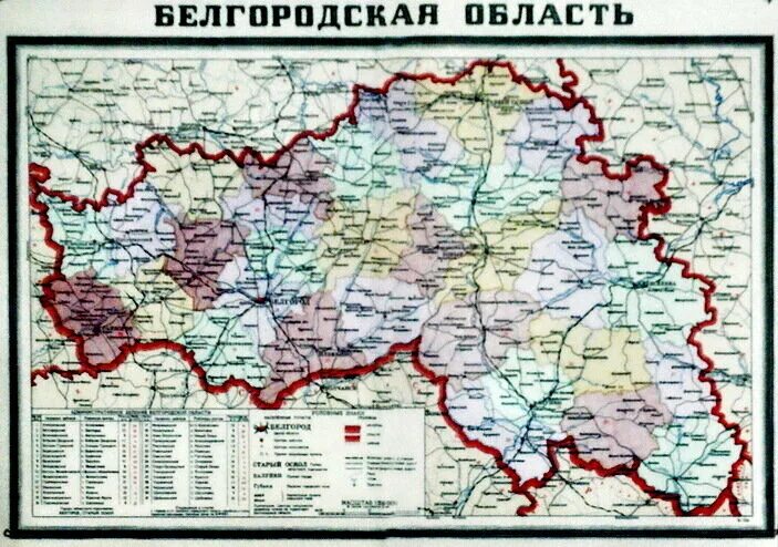 курская губерния 19 век. старые карты белгородской. древняя карта курской губернии. карты старых деревень белгородской области. 295-лет образования белгородской губернии,.