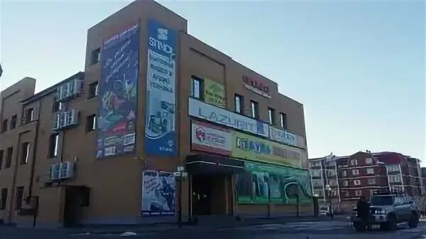 Ул кирова 170. Ц. Ул кирова 170 белогорск амурская область. Пр кирова 170. Ул кирова 170 белогорск амурская областькроватт.