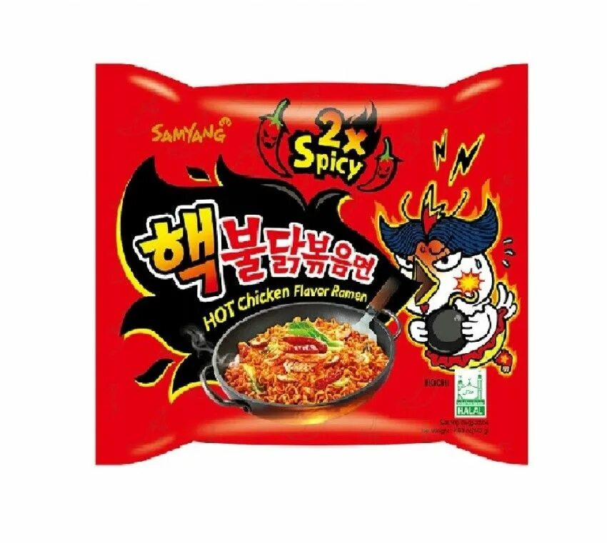 Лапша samyang hot chicken flavor ramen. Hot chicken flavor ramen 3x spicy. Samyang x2 рамен. Samyang hot chicken flavor ramen 2x spicy. Лапша samyang hot chicken flavor ramen.