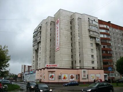 Первомайская череповец