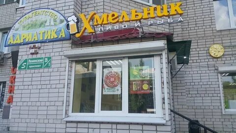 Ленинский проспект 25 1 воронеж