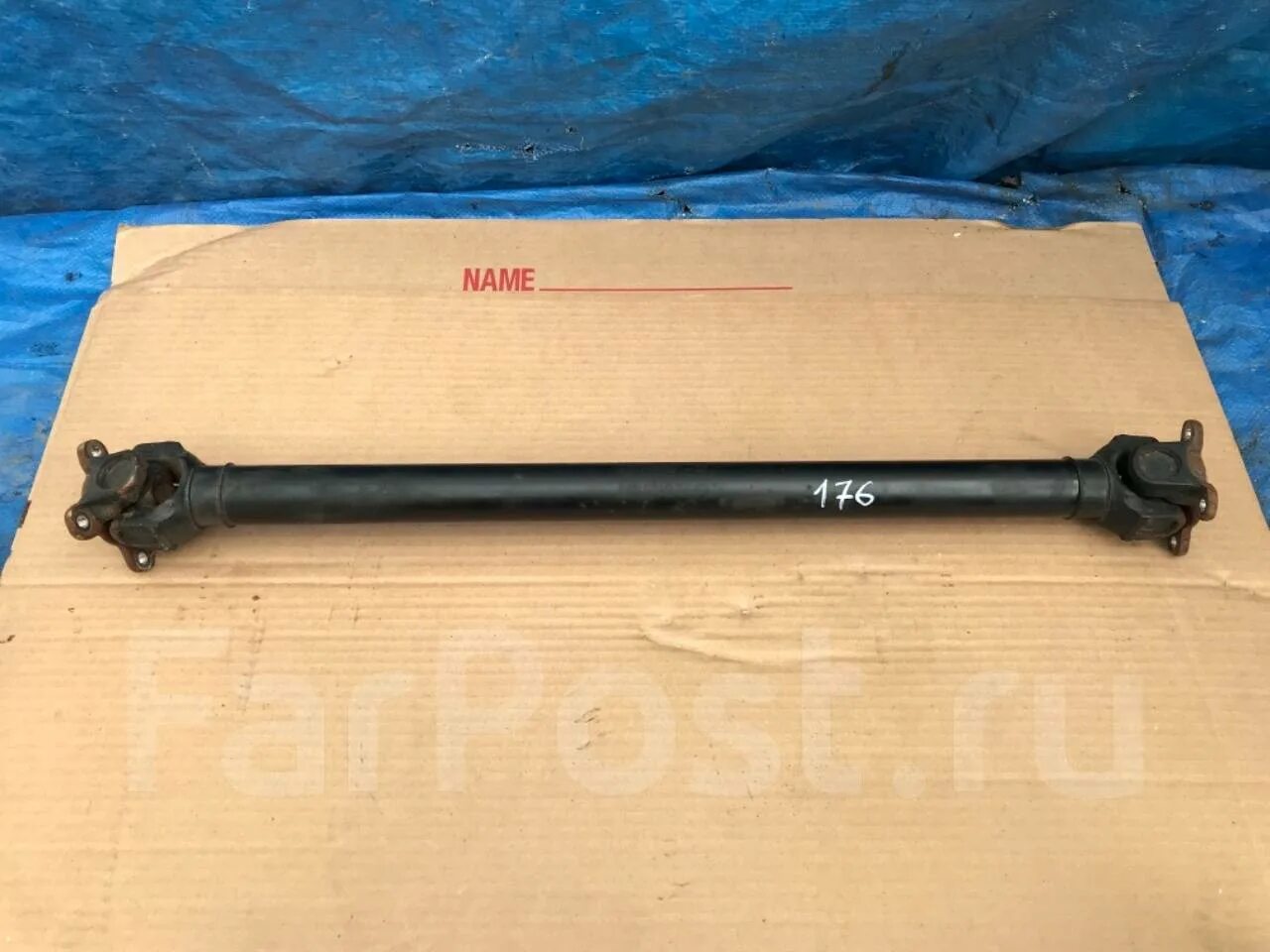 36. Sc. 003-3 вал карданный. Кардан белгороде. 36.