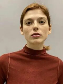Майя гитер