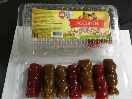 100 грамм чурчхелы