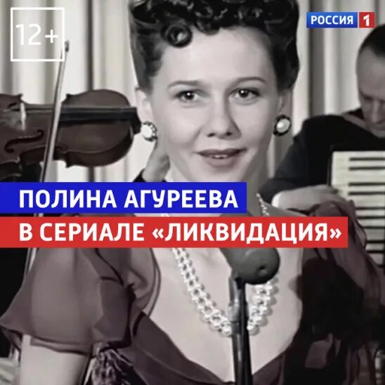 Слушать полину агурееву все песни. Слушать полину агурееву все песни. Слушать полину агурееву все песни. Слушать полину агурееву все песни. Слушать полину агурееву все песни.