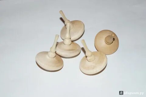 Волчок клуб