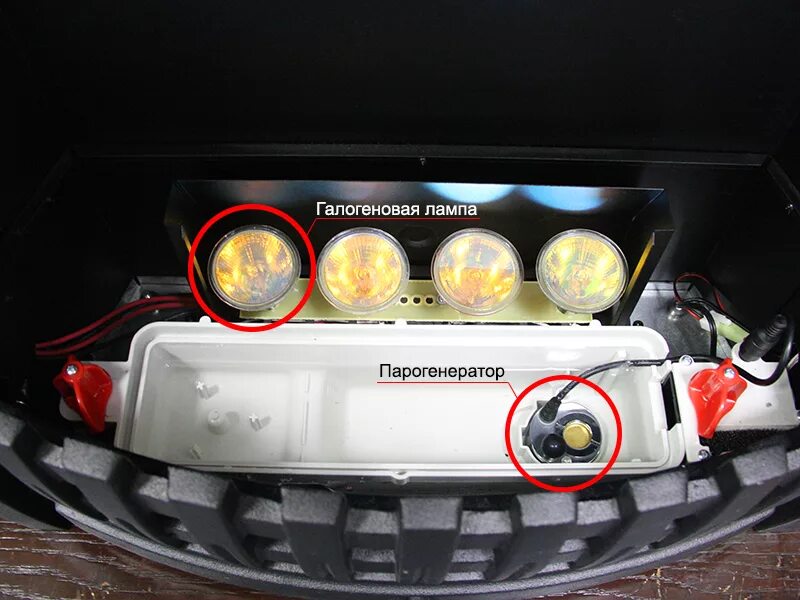 Парогенератор филипс gc6842/30. Euroinox comfort vapo. Генератор тумана mist maker. Увлажнитель воздуха декоративный с туманом. Парогенератор rm-1220 dc24v.