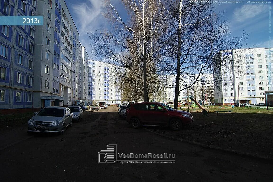 Шинников 63 нижнекамск. Шинников 44. Нижнекамск проспект шинников. Нижнекамск улица шинников. Уджар нижнекамск.