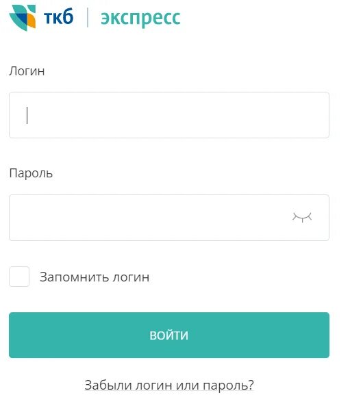 Ткб банк экспресс. Транскапиталбанк личный кабинет. ТКБ личный кабинет. ТКБ банк Рязань. Тарифы транскредитбанка.