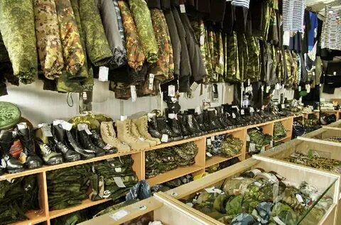 Военторг белгород