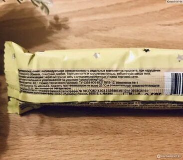 Можно гематоген при грудном вскармливании