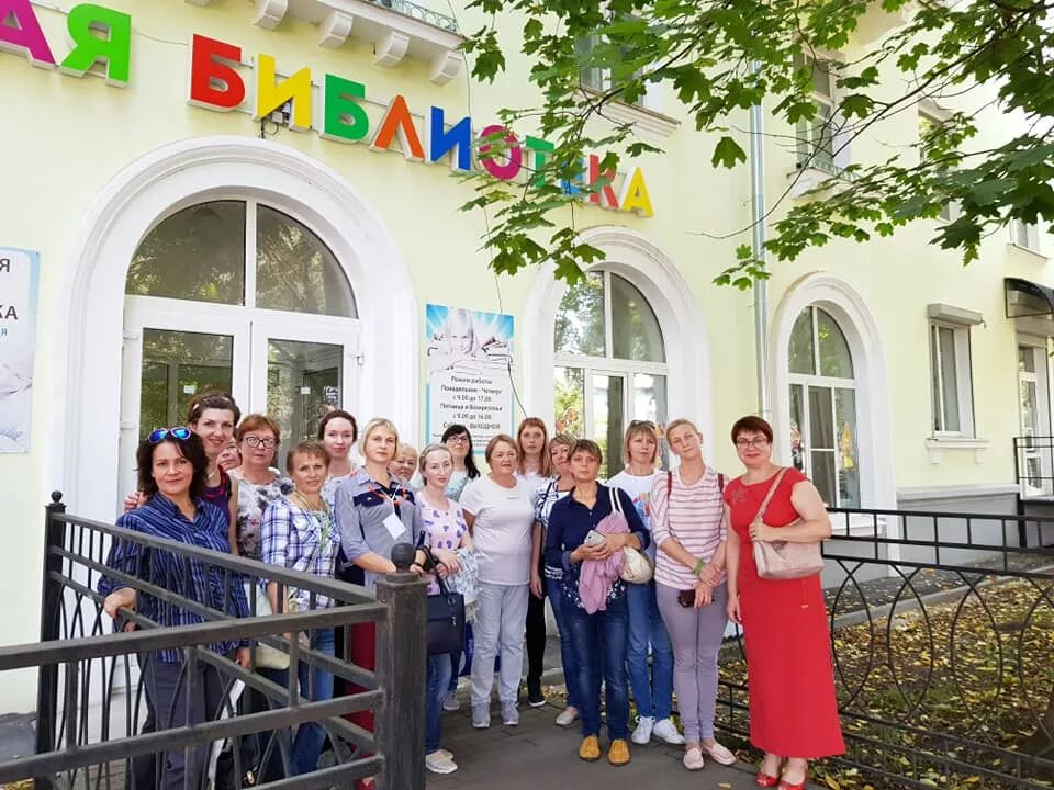 Центр занятости выкса. Центр занятости выкса
