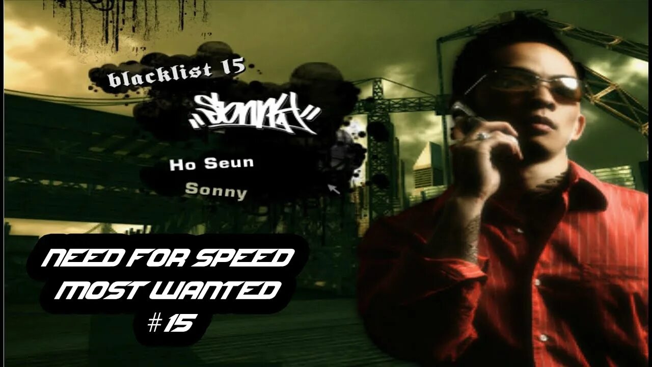 NFS most wanted Сонни. Need for Speed most wanted 2005 Сонни. Need for Speed most wanted 2005 Sonny. Blacklist need for Speed most.