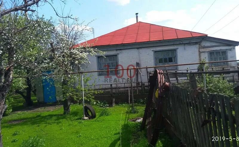 Погода х двойновский в новониколаевском. Двойновский. Дома в новониколаевской. Двойновский. Хутор двойновский.