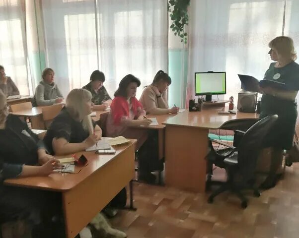Рмо выступление