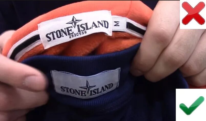 CLG Stone Island бирки. Оригинальные бирки Stone Island. Верхняя бирка Stone Island оригинал. Бирка Stone Island Certilogo. Верхняя бирка