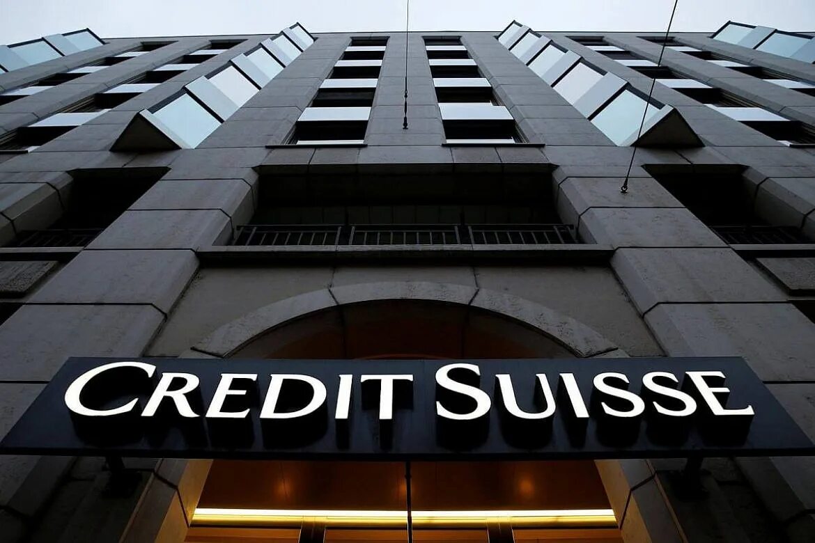 Банк Швейцарии credit Suisse AG. Банковская система Швейцарии credit Suisse Group. Credit Suisse логотип. Банк кредит Свисс. Банк на современном этапе