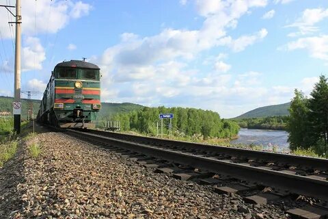 Найти амурскую область