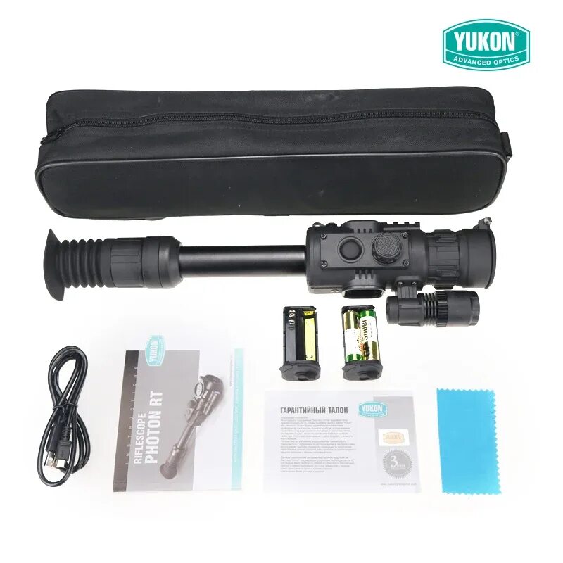 Yukon photon rt