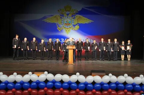 Праздники полиции 2024