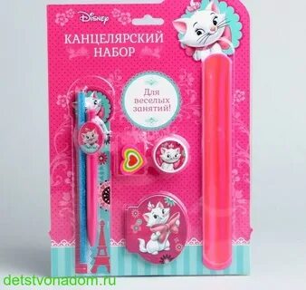 Кот канцтовары
