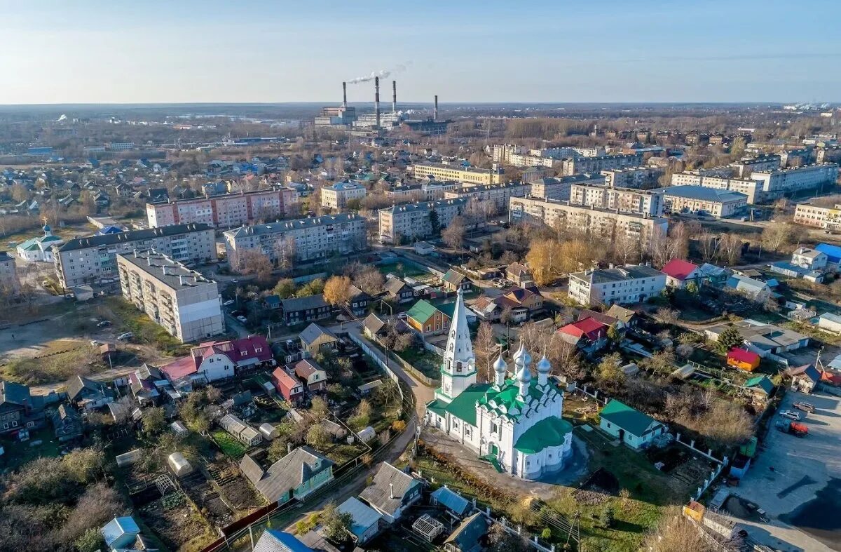 Балахна город в Нижегородской области. Гор. Балахна (Нижегородская область).. Население г Балахна Нижегородской области. Балахна центр города. Энгельс нижегородская область