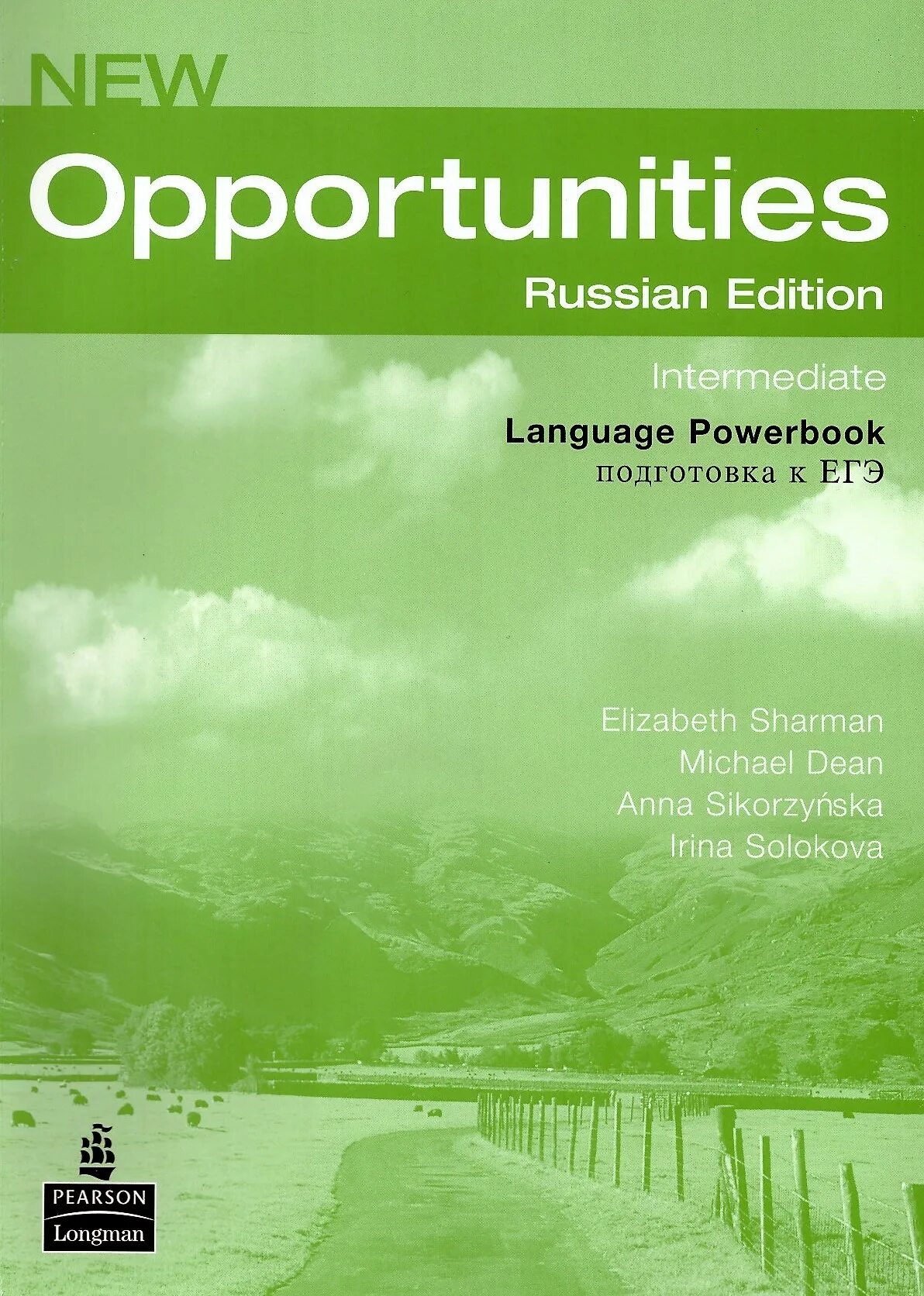 Opportunities elementary. New opportunities рабочая тетрадь. New opportunities учебник Intermediate. New opportunities Intermediate POWERBOOK. New opportunities Intermediate Test book ответы.