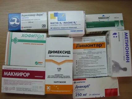 Нифурател инструкция отзывы таблетки