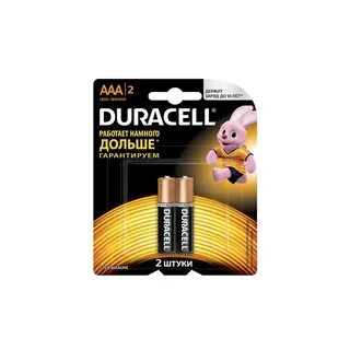 Батарейка ааа duracell