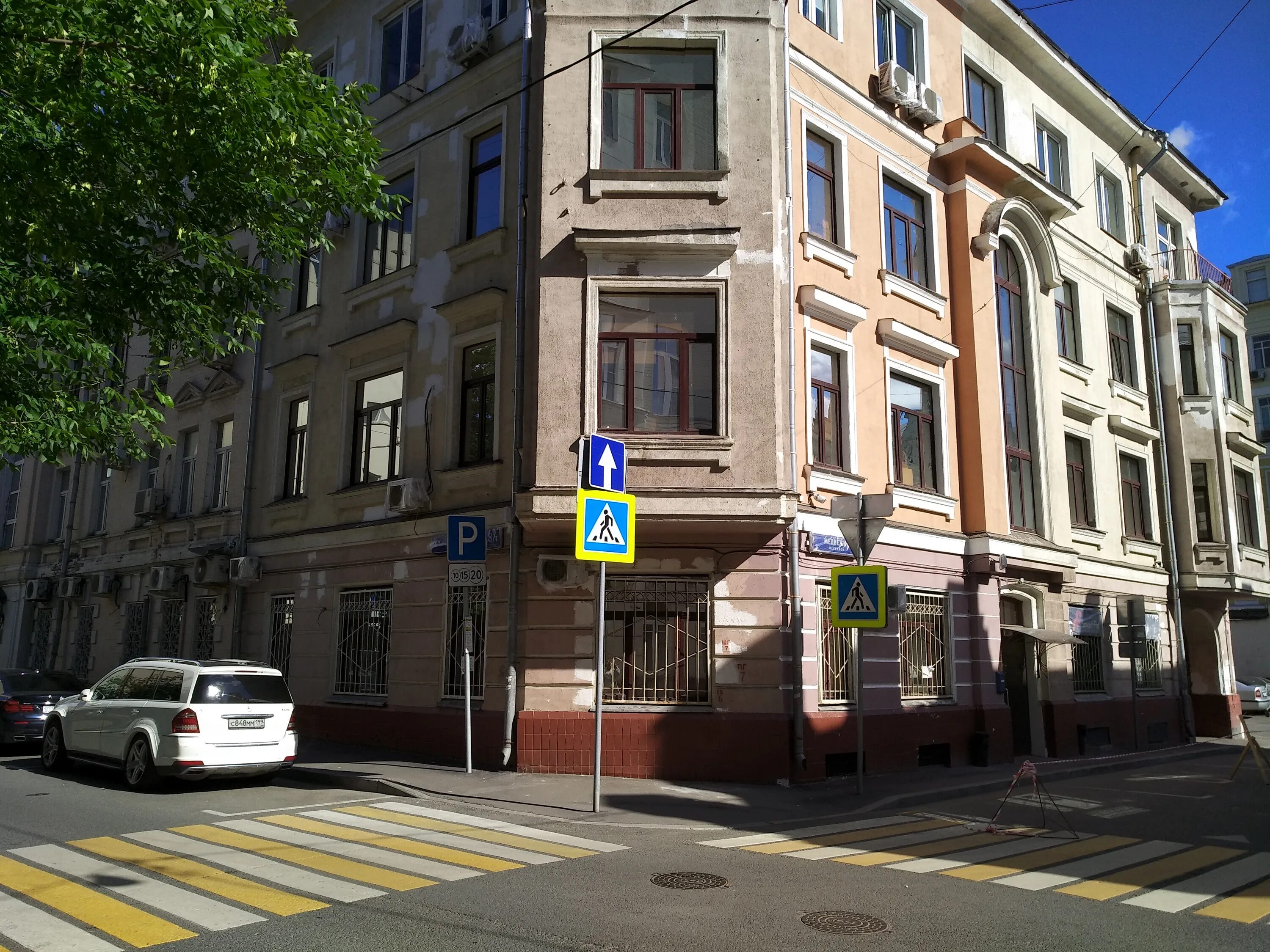 Скатертный переулок, 18. Карта арбата и переулков. Скатертный переулок на карте. Скатертный переулок на карте. Скатертный переулок на карте.