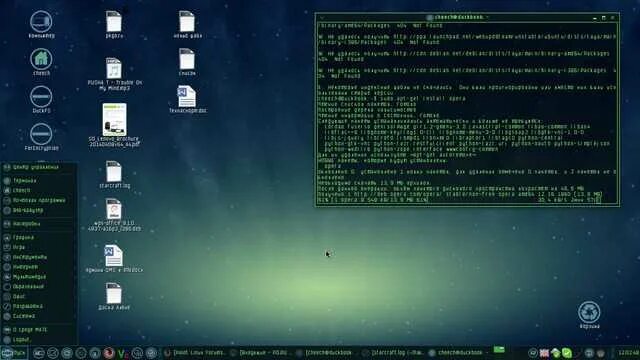 Как поставить линукс вместо. Linux рабочий стол. линукс скрины. линукс интерфейс рабочего стола. ос linux рабочий стол.