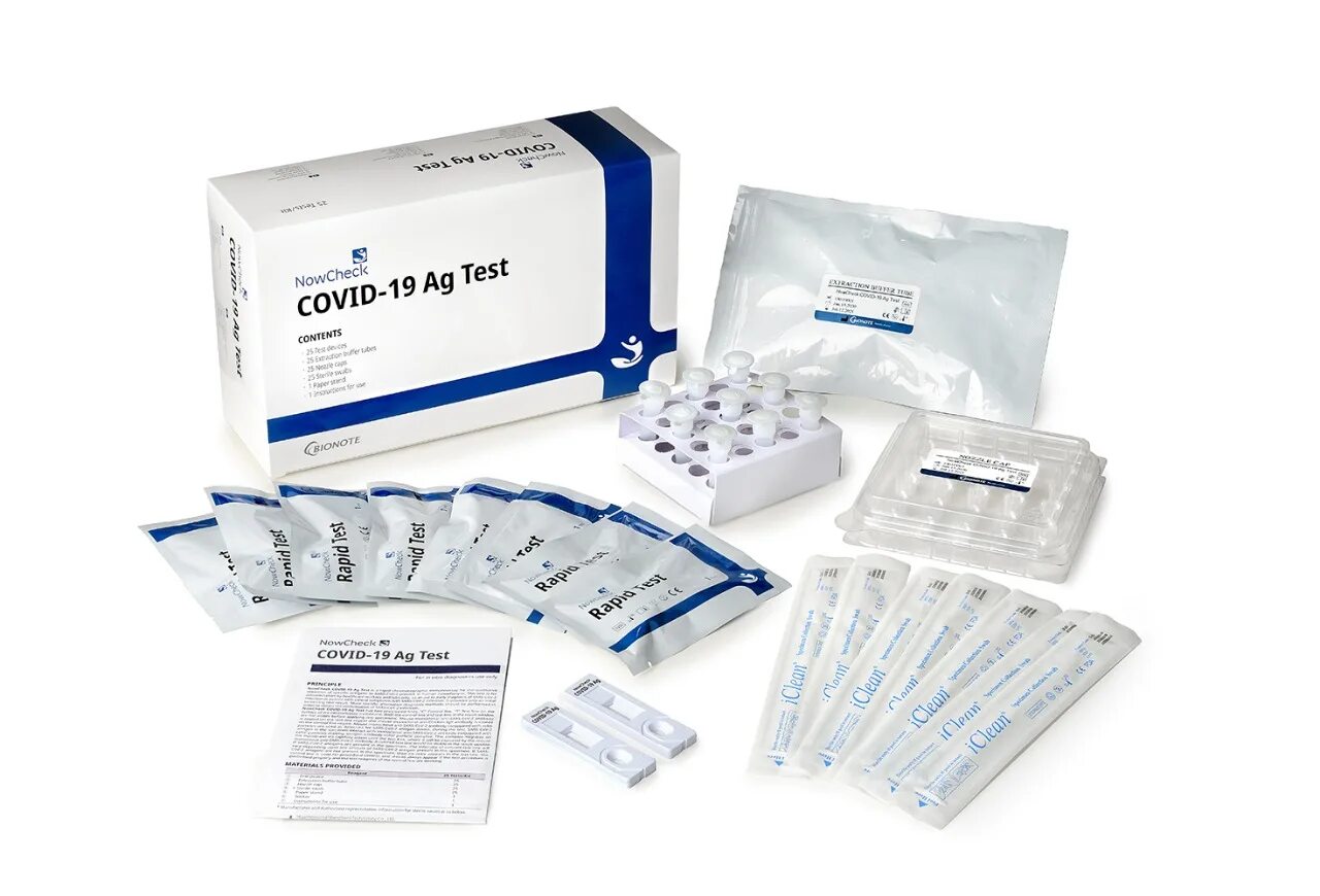 Экспресс тест антигена sars cov 2. Экспресс-тест NOWCHECK Covid-19 AG (25 шт) Корея. Экспресс-тест на коронавирус Covid-19. Тест на covid19 AG Test. Набор реагентов Gensure SAR на Covid-19.