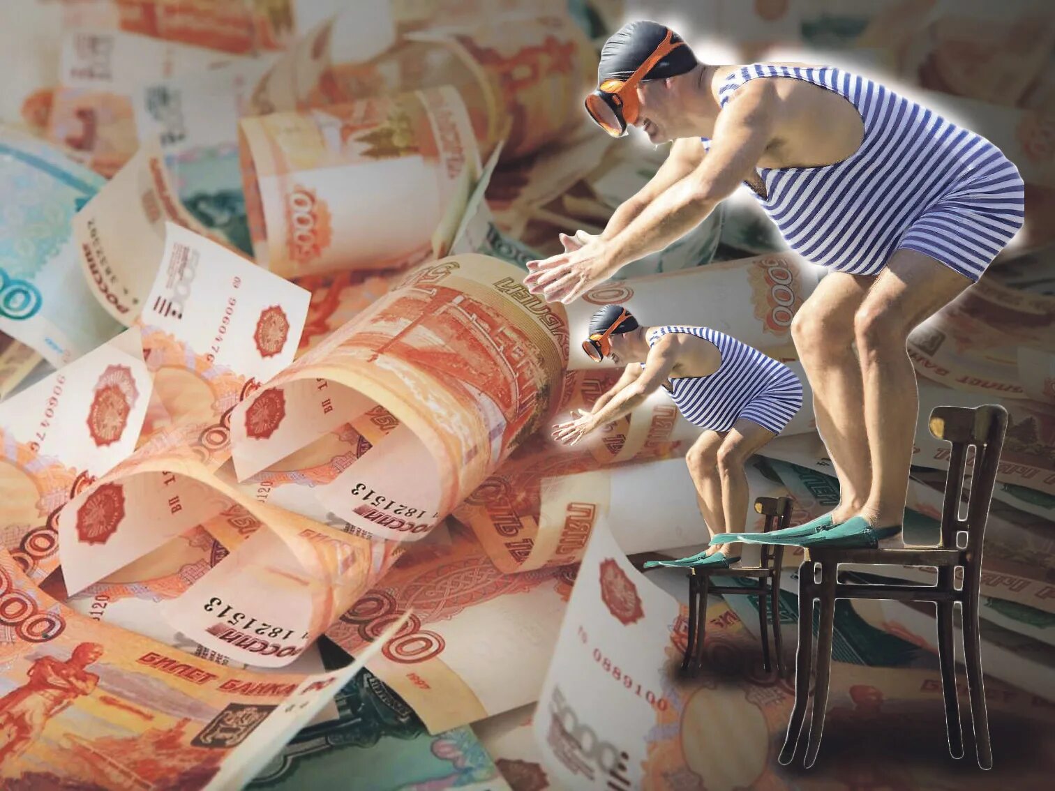 будущие миллионеры. богач нашелся. богатый человек. радостный человек с деньгами. тж богач.