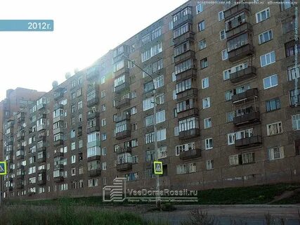 Братск депутатский
