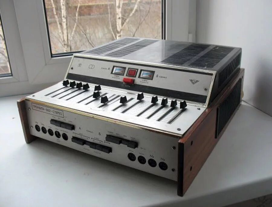 Усилитель трембита 002 стерео характеристики. Усилитель трембита 001 стерео. ). Усилитель трембита 002 стерео. Трембита 002 стерео.