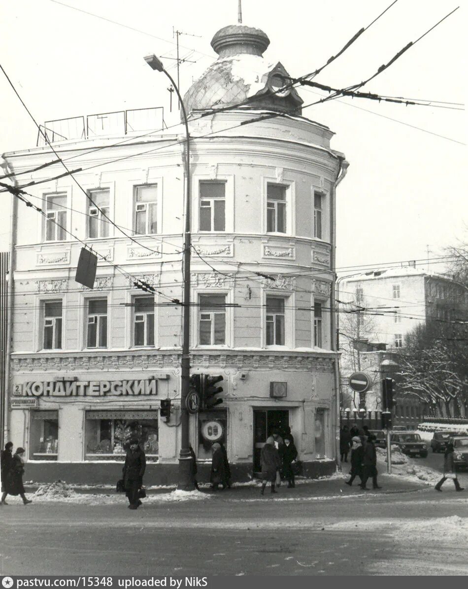 Кропоткинская улица. Ул Кропоткинская Москва. Кропоткинская улица дом 27 в Москве. Старая Кропоткинская улица.